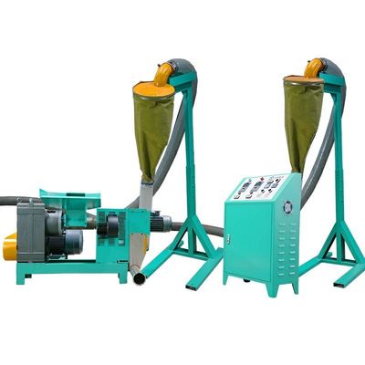速度調整可能な LDPE プラスチック スクラップ リサイクル マシン メーカー