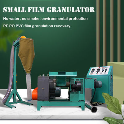 低温プラスチック粒機 プラスチックのフィルムリサイクル 粒化 11KW pe,po,pvc,eva,ps
